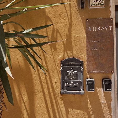 Ferienwohnung Jjbayt Syrakus Exterior foto